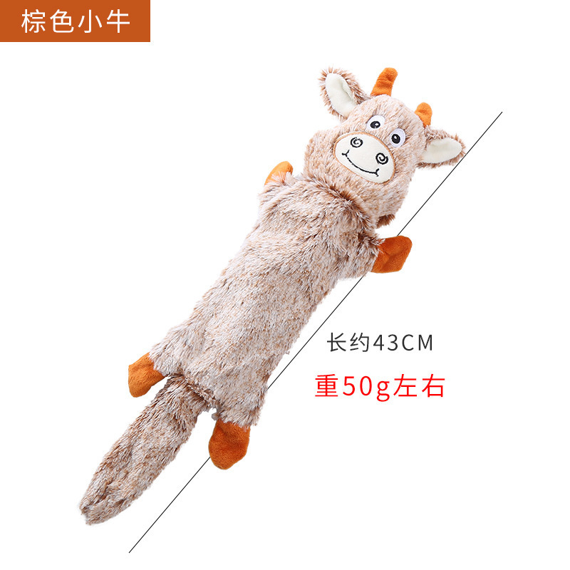 갈색 송아지