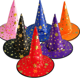 Halloween Hat Children Adult Masquerade Dress-up Magician Hat Bronzing Witch Hat Five-pointed Star Hat