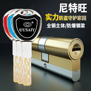 ���I�T�iоͨ���ͼ��ó�b���i��ȫ�~���T����T�M���T��c�����Qa