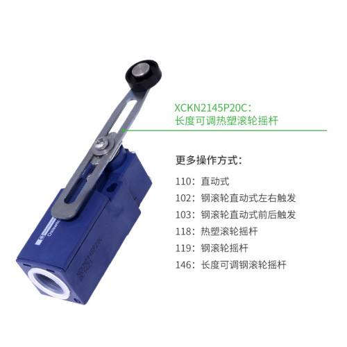 Original Schneider limit switch XCKN2145P20C adjustable thermoplastic roller rocker micro travel switch