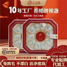 印尼溯源燕窝干盏孕妇期金丝白三角燕盏CAIQ燕窝25/50/100g礼盒装