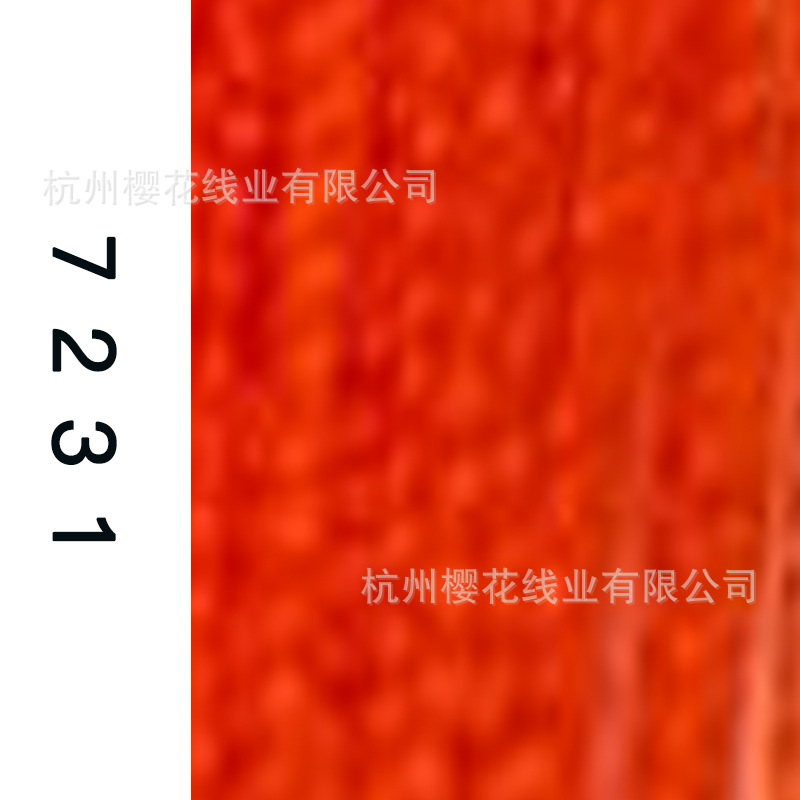 60s/2-7231