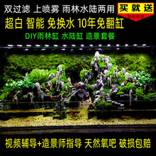 ��΢���^ɭ�ָ׃����쾰�����͏d��Ʒʯ�^��ɽ�Ꭷ���p�^�V��Ɓ