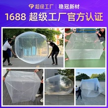 四方袋塑料袋PE方底袋胶袋PE塑料袋包装袋四方袋内袋方底袋