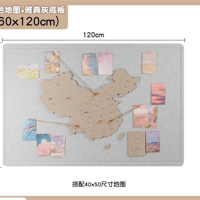 카키 지도 아테네 회색 60x120CM