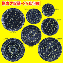 25�����] �A�Pƴ�P��˾��һ���ԉ�˾ƴ�P���u�ЈA�Ή�˾ �����