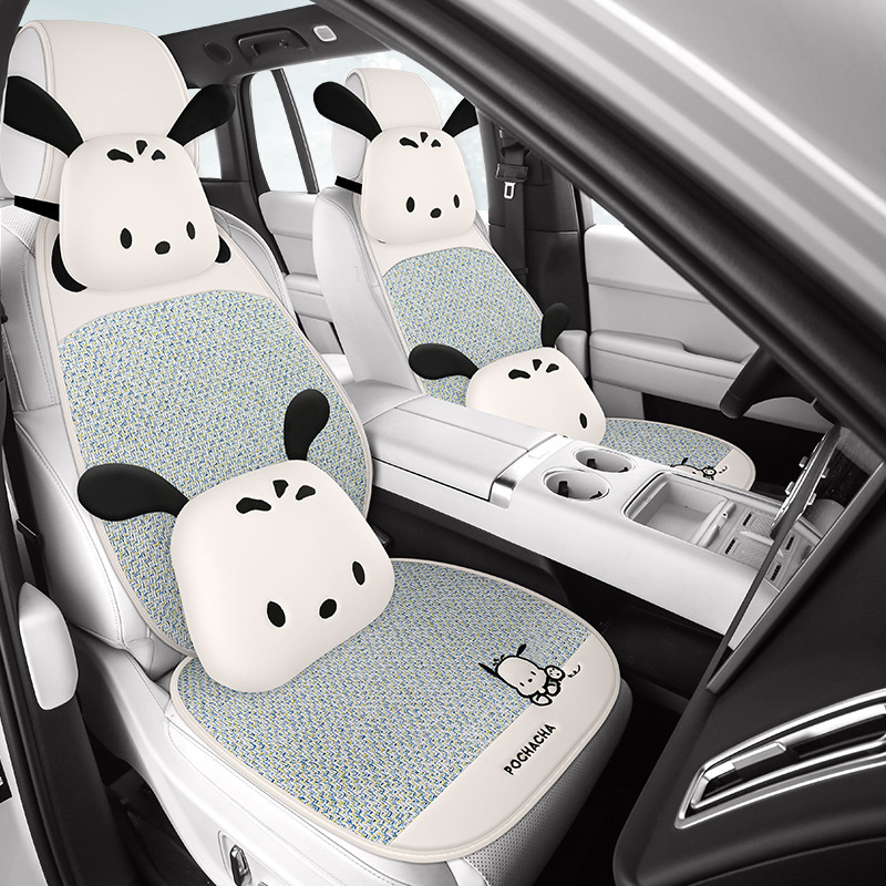 ドロップシッピングカーシートクッション 2025 新しいアイスラタンチャチャ犬カーシートクッションハーフパック四季マルチピースセット|undefined