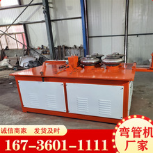 �S�ҽ���䏝�Cе ֱ��Ь�ܺ��׼܈A�܏����C ���a���F���A�C�O��