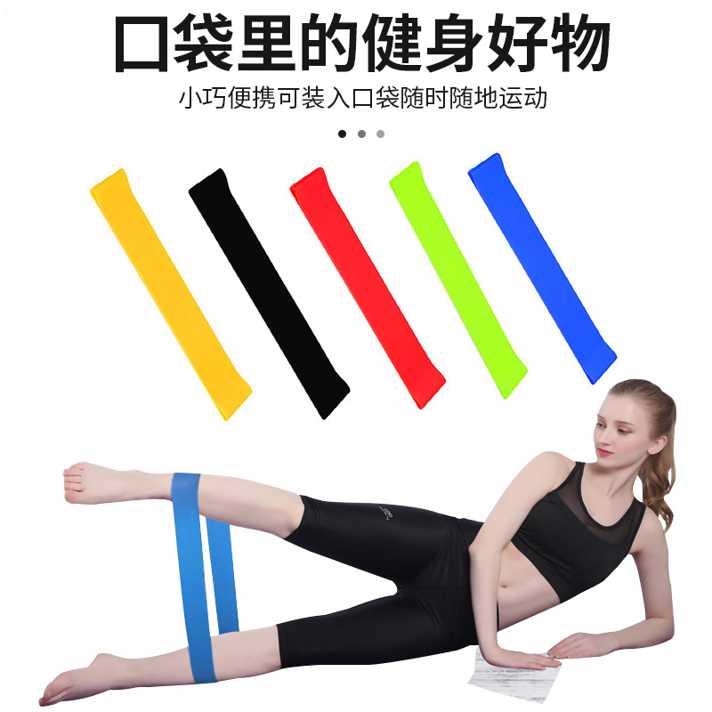 Yoga estiramiento anillo elástico cinturón de resistencia portátil fitness deportes anillo elástico cinturón glúteos sentadillas anillo de tensión