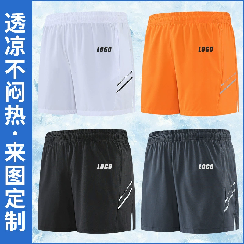 Спортивные шорты для бега Баскетбол Бадминтон Соревнования Тренировочные штаны Ice Cool Tuanjian Удлиненные штаны из трех частей Печать логотипа