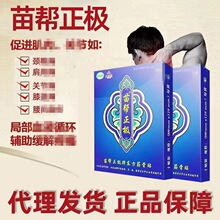 ��Ϫ��������O�Ɩ|������N��Ʒ�P����j���i����ȫ��ͨ���°��b