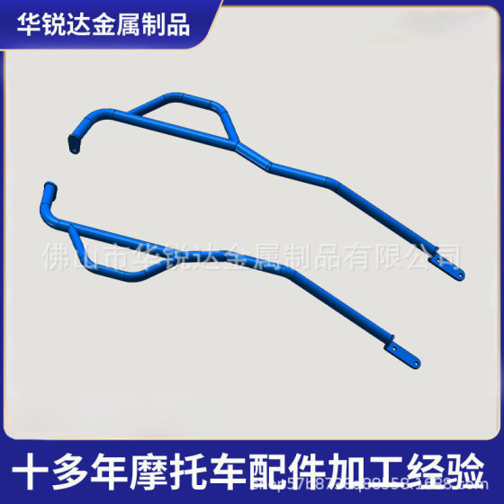 Factory small batch customized motorcycle bumper bumper bumper bumper bumper bumper bumper bumper bumper bumper bumper bumper bumper bumper bumper bumper bumper bumper bumper bumper bumper bumper bumper bumper bumper bumper bumper bumper bumper bumper bumper bumper bumper bumper bumper bumper bumper bumper bumper bumper bumper bumper bumper bumper bumper bumper bumper bumper bumper bumper bumper bumper bumper bumper bumper bumper bumper bumper bumper bumper bumper bumper bumper