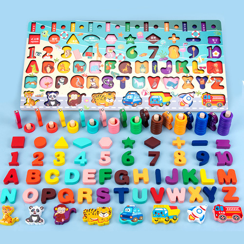 Young children's digital building blocks, early education puzzles, intelligence development, 1-2 years and a half 3 baby brain toys for boys and girls