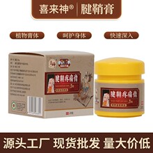 ������ʹ�� ���ʹİ���Ĵָ���P�����ʹ�������ʹ��Ħܛ�� ���l