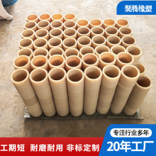 尼龙轴套耐磨尼龙套筒塑料衬套抗磨损加工配件MC空心尼龙管尼龙轮