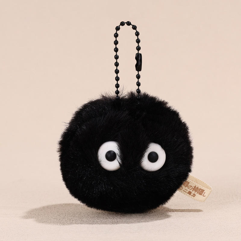 Cross-border Anime Small Black Coal Ball Keychain Plush Pendant School Bag Small Ornament Couple Accessory Figurine Decor Gift