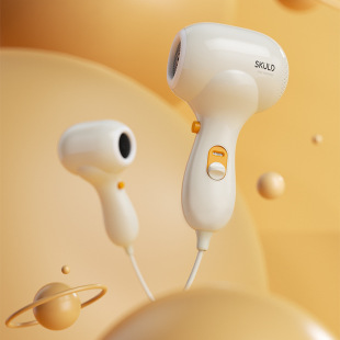 SKULD Coco D1 Baby Hair Dryer Blow Ass Baby Special Children Hair Blow Wireless Electric Hair Dryer