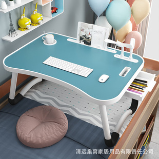 Bed Desk Laptop Desk Study Table Foldableing College Dormitory Small Table Lazy Table iPad Desk