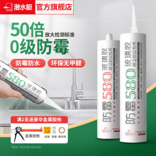 ��ˮͧ�����z��ˮ��ù�N�l͸�����z�RͰ��߅�z�T�����ܷ��z��©ˮ