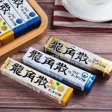 �ձ��M������ɢ�������oɤ����ζ���ǹ��̎����Y��Y�������b���