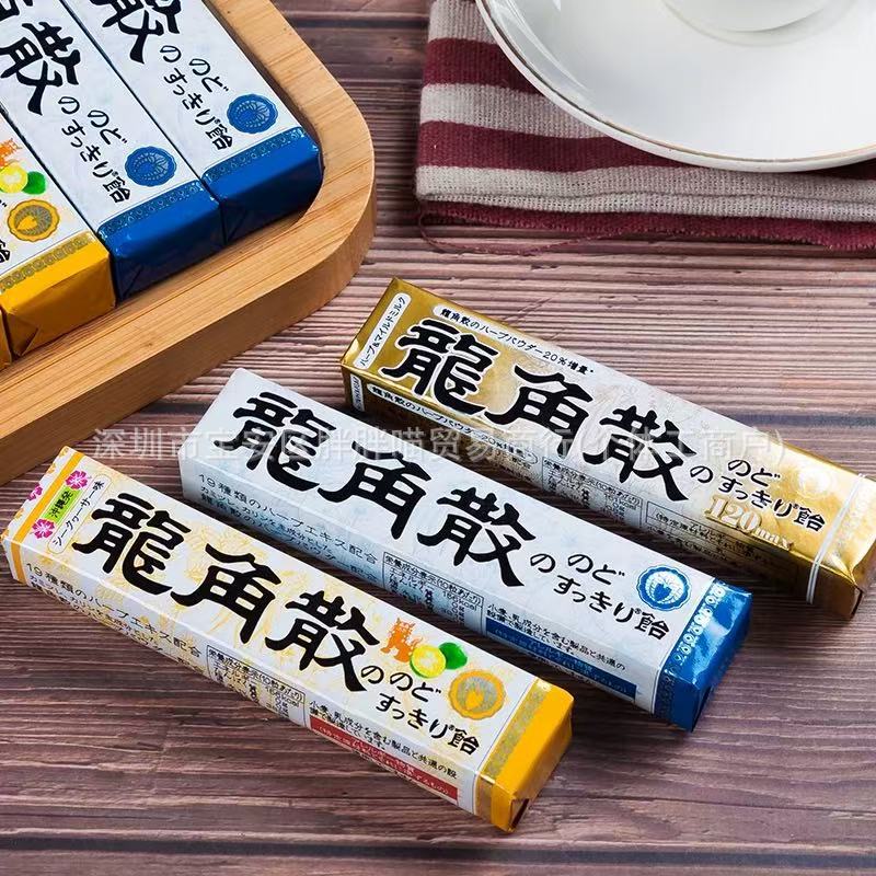 日本进口龙角散润喉糖护嗓薄荷味撒糖果教师节礼物礼盒整盒装清凉