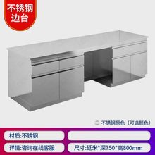 ���̨���Sֱ�N���W��������̨ԇ�̨��������̨ͨ�L��������̨