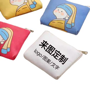 ��D���Ʒ����ռ{����ͨ�D���Ą���߅�ɐ��������X��logo�����aƷ