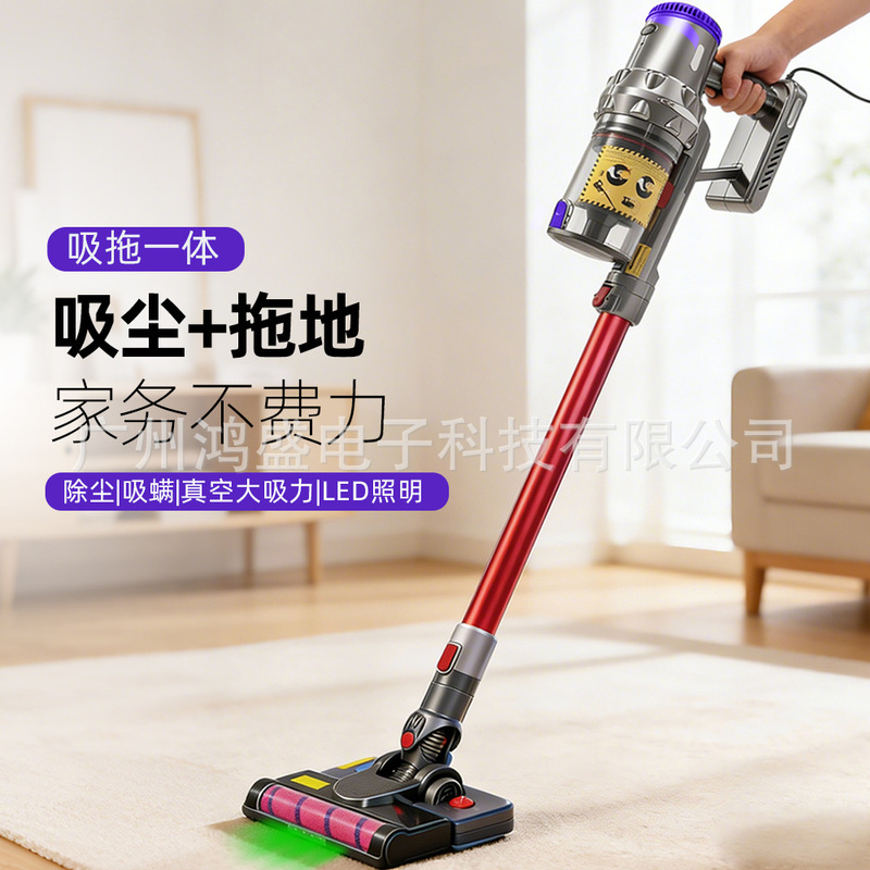 Handheld High-Power Vacuum Cleaner, Wall-Mounted, Wired, Portable Household Vacuum Cleaner with Mop and Water Tank, Dual-Purpose Vacuum Cleaner Handheld High-Power Vacuum Cleaner, Wall-Mounted, Wired, Portable Household Vacuum Cleaner with Mop and Water Tank, Dual-Purpose Vacuum Cleaner