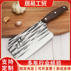 不锈钢切肉刀具砍切两用锋利砍骨刀三孔锻打纹砍骨刀阳江刀具批发