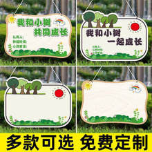 �հװ���ֲ�九����ֲ���J�B���ƌWУ�׃��@С�Wdiy�ɲ�����