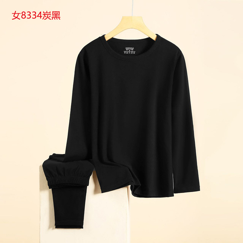 드롱 슈트 여성용 8334 카본 블랙