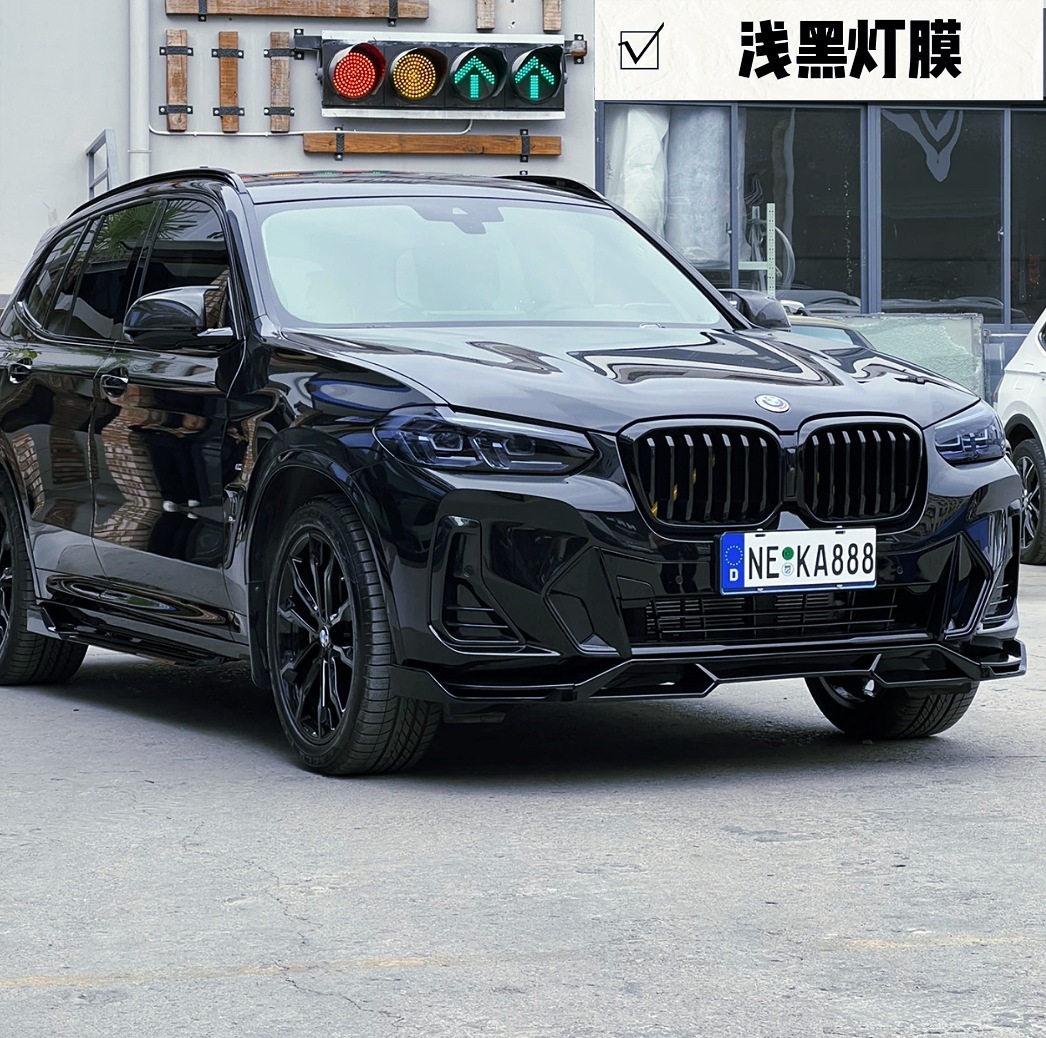 Car Headlight Film Tpu Blackened Light Black Headlight Film Car Light Color Changing Film Protective Film Soft Film Translucent Tail Light Film