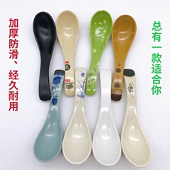 Melamine imitation porcelain spoon, household soup spoon, creative design for commercial use—perfectly suited for buffet restaurants and dining halls; also available as a small soup spoon or ladle-style utensil.