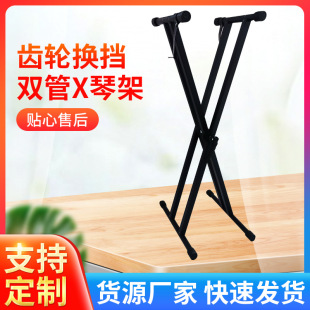 �S�����l�X݆�Q���p��x�ټܹŹ~����ټܿɲ��b�����p���ۯB