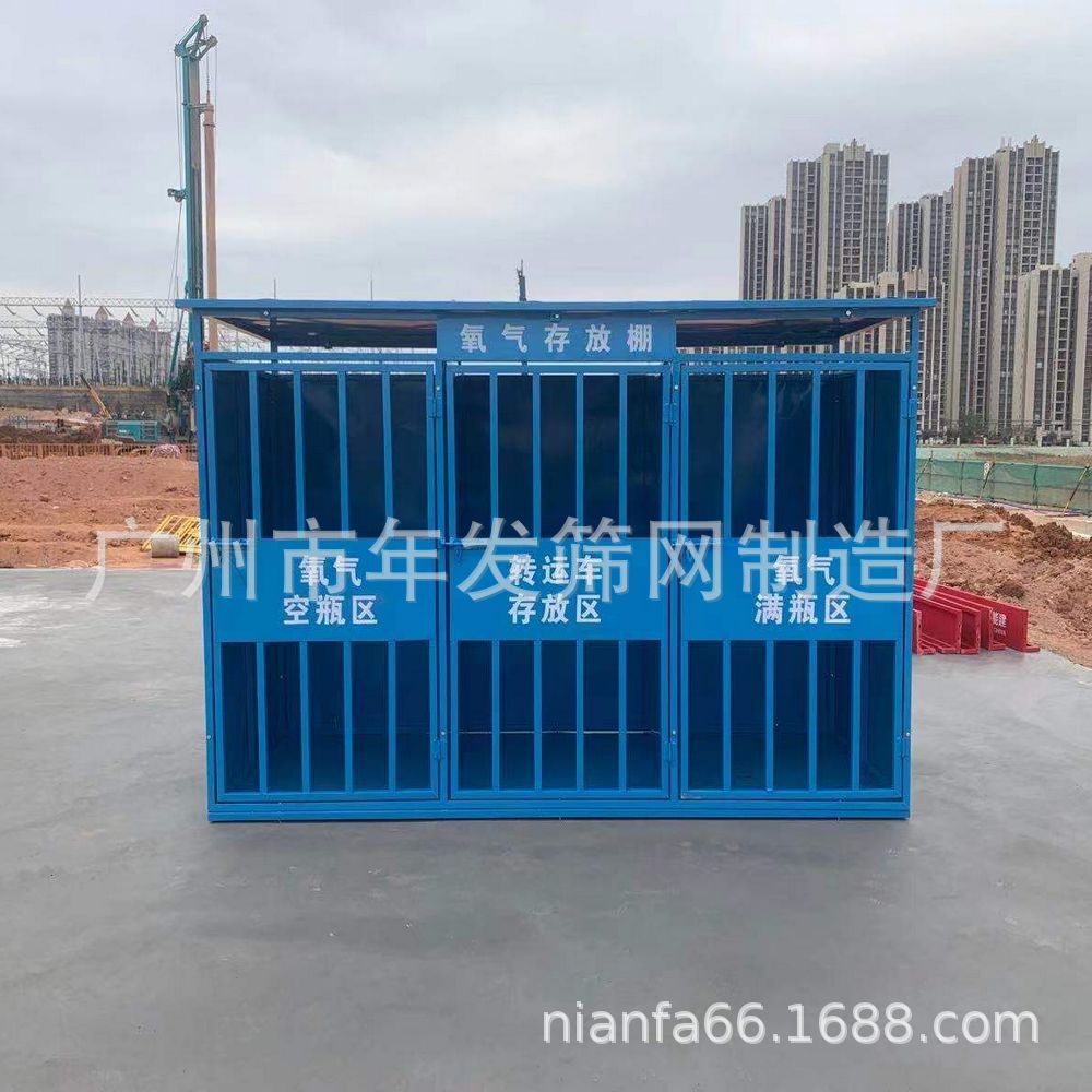 现货配电箱防护棚 氧气/乙炔瓶防护棚 施工场地防砸棚 钢筋加工棚