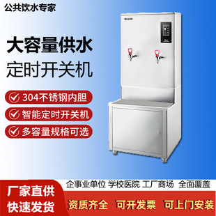 3ǧ��늼ӟ��_ˮ��ˮ��ȫ�Ԅ�늟�����_ˮ������220V������40