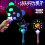 活动亚克力广告派对发光棒