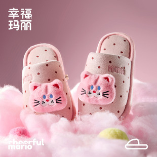 �Ҹ�����EVA��ͯ�҃ȵذ��ϱ�ů�ӽq��������͸�⿨ͨ؈������Ь