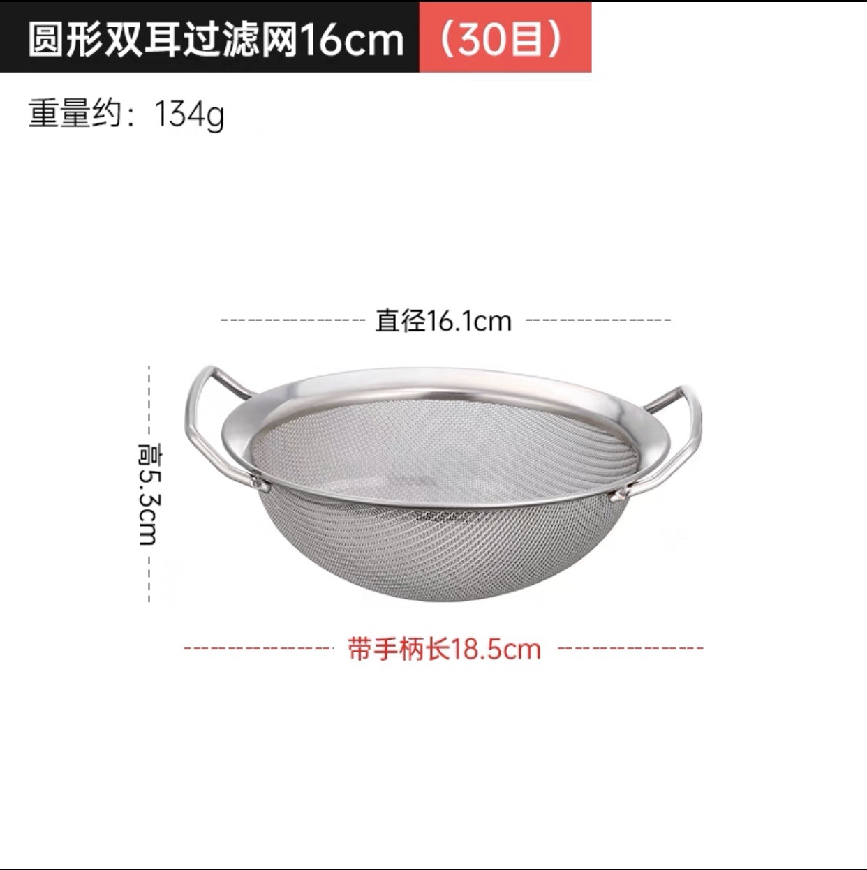 특후형 신형 바이노럴 필터 16cm( 6inch )