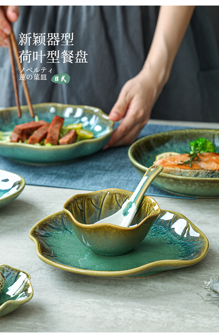 窑变绿餐具详情_14.jpg