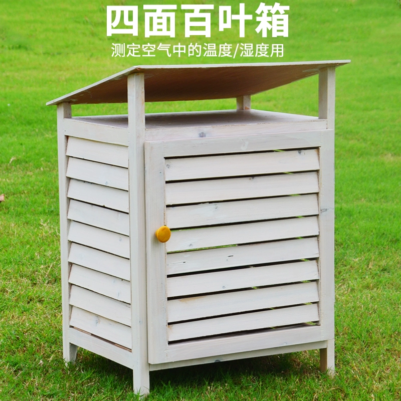 Гигрометр для термометра с метеорологическими наблюдениями