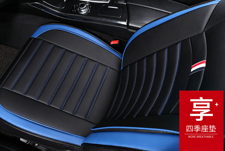Manufacturer Wholesale All-Inclusive Four-Season Seat Cushions, Three-Dimensional Car Seat Covers, Full Leather Car Seat Covers, Foreign Trade Amazon Cross-Border