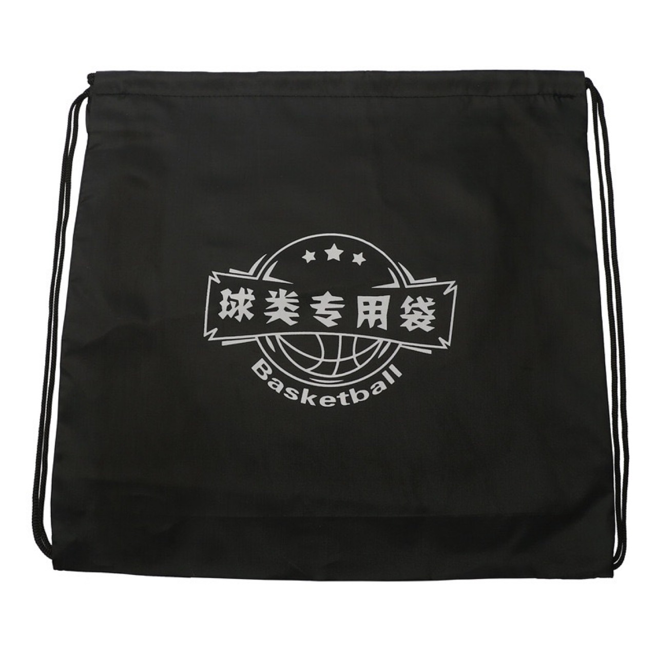 Basketball Bag Single Shoulder Drawstring Corset Storage Bag Student Sports Equipment Backpack Thickened Training Football Bag