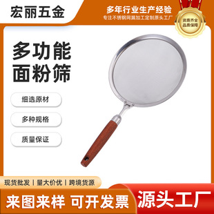 26���¿�羳���P�©��ʳƷ�����C���W�͸�W©���߶��{�^�V��