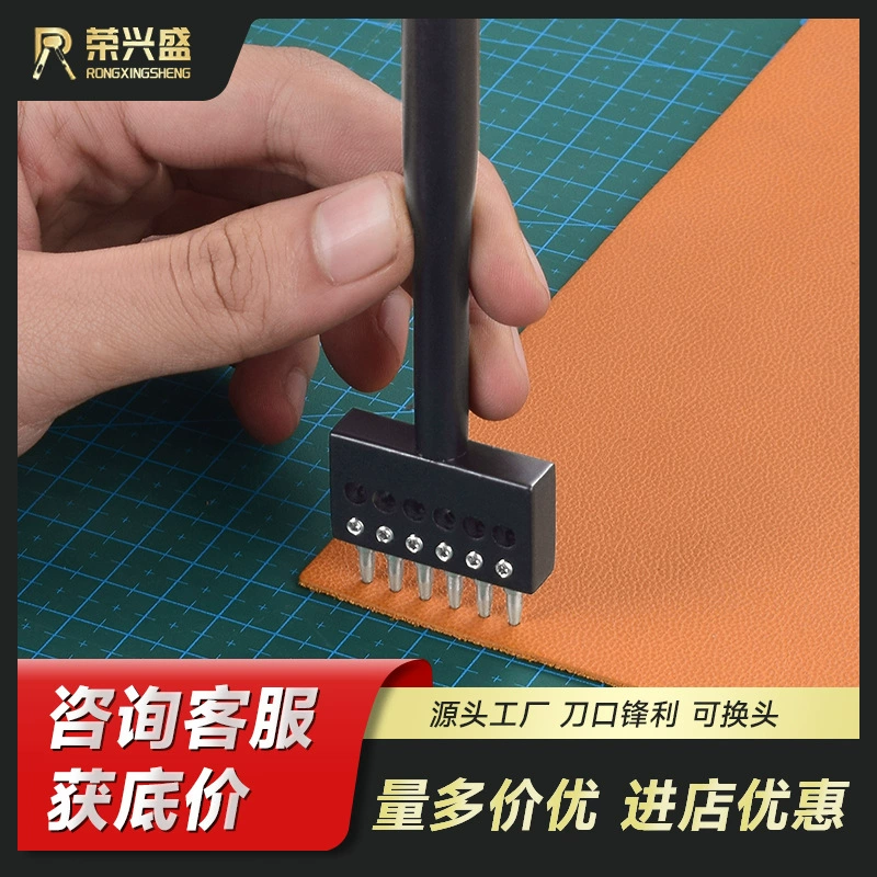 Перфораторная перфораторная головка сменная перфораторная головка DIY шлифованная кожа шовная шовная перфораторная перфораторная перфораторная перфораторная перфораторная пряжка