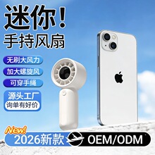 �ֳ�С�������Ը���С�����㻧���Яʽ������������ֵ�����