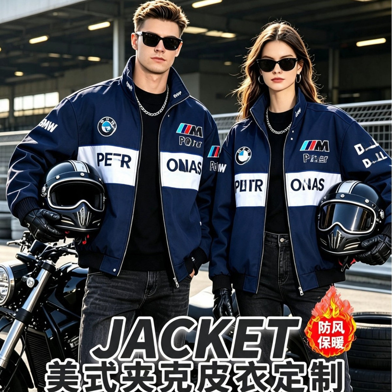 Cross-border bestseller F1 embroidered racing workwear competition jacket BMW jacket European and American large size cycling jacket wholesale