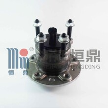 VAUXHALL VKBA3652  1604315  93178625 BAR0108D