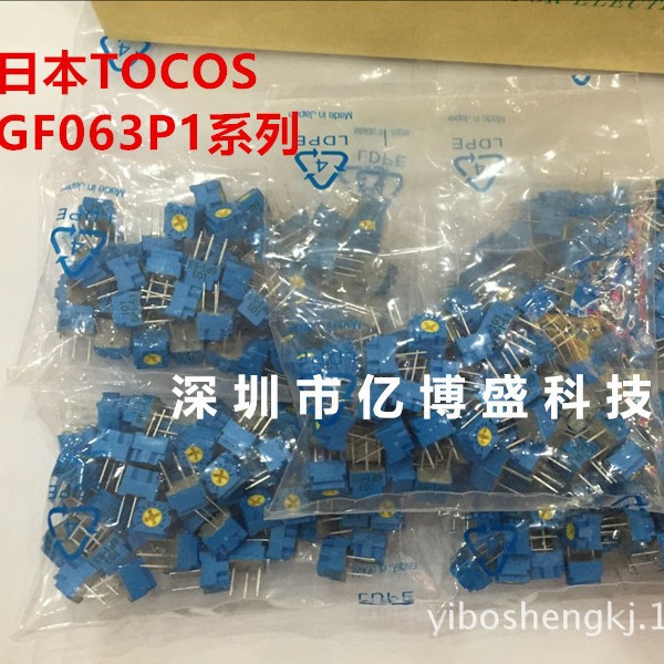 GF063P原装TOCOS电位器GF063P1单圈精密可调电阻GF063P1B205=2M