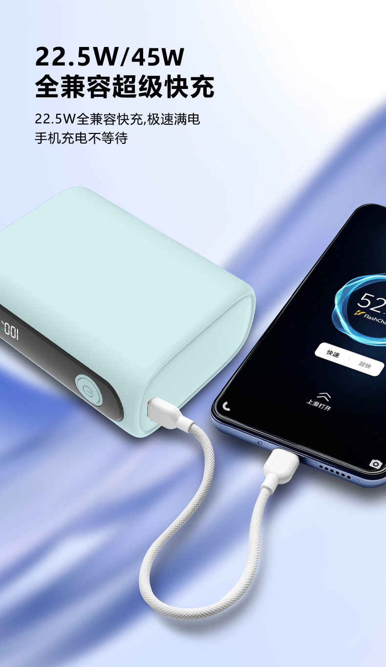 3C Certified 20000mAh Fast Charging High-Capacity Power Bank Custom Powerbank with Built-in Cable Cross-border 45W